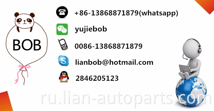 Lian EGR Valve OE 036131503T EG10309-12B1 7.28248.17.0